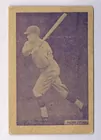 rare 1933 Uncle Jacks Candy Kiki Cuyler