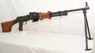DSA Inc. RPD Semi-Auto Rifle, 7.62 x 39