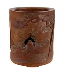 Carved Calligraphy Brush Holder