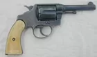 Colt Police 38 Spec.