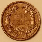 Lot 74 1856 Flying Eagle Cent