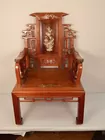 Oriental Arm Chairs PAIR