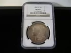 1884 cc MS 66/67 Rainbow Dollar