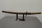 VINTAGE KATANA