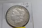 1884 Carson City silver dollar