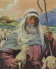 Gulbrand Christensen Shepherd Painting
