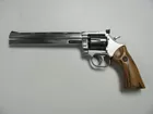 Dan Wesson model 722M-VH