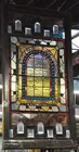 Vertical Stained Glass Window w/Jewels