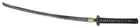 Old Samurai Sword