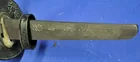Closeup of Signature, Samurai Sword