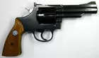 Colt Trooper MK III .357 Mag w O/B