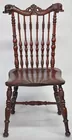 Antique Dark Wood Chair