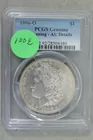 1880 O Silver Dollar MS64 Coin