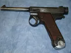 JAPANESE NAMBU
