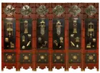 Chinese Carved Jade Mounted Cinnabar Screen