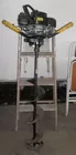 Lyn Liechty Auctions, StrikeMaster Power Auger