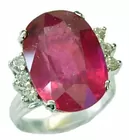 14K White Gold Ring w/21.90 ct, Ruby