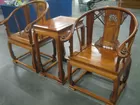 Chinese Tea Set