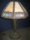 Authentic Rainaud Lamp