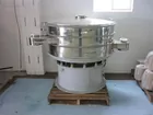 4' VIBRATING SIFTER