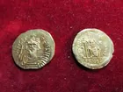 #20 Byzantine Empire Gold Coins