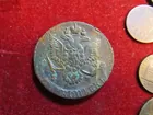 #59 1785 Russia 5 Kopek