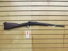 Estate Gun