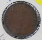 1872 Two Cent Coin