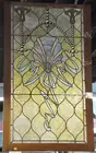 50 x 28 in. Antq. Stained Glass Window