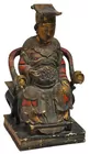 18th Century Asian Figure