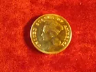 #10 1882 $3.00 Gold