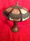 Massive Bent Panel Filigree Lamp