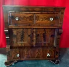 Early Flame Mahogany Server