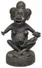 17-in tall Benin African Bronze
