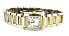 Cartier Tank Francaise Watch 2384