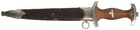 Nazi SA Ceremonial Dagger, ca. 1930s