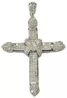 Lg. White Gold Cross w/5 cttw. Diamonds