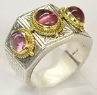 Konstantino Sterling 18K Gold Ring 