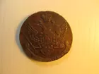 #1 1794 Russia 5 Kopeks