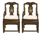 Lot 2047: Pair of Antique Chinese Summer Palace Ch