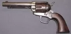1873 Colt SAA U.S.  Artillery Model