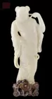 Asian Carved Jade Figure w/ Wood Base