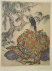 Elyse Lord Colored Etching