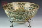 C. 1870 Chinese Persian Presentation Punch Bowl
