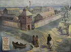 Vintage Folk Art Painting of Fort Dearborn