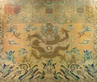 Chinese Brocade Dragon Robe Fragment