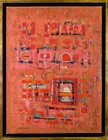 Seund Ja Rhee (1918-2009) Affleurement Painting