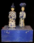 Chinese Blue & White Porcelain Emperor/empress