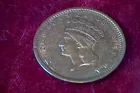 #41 1856 $1. Gold Type III