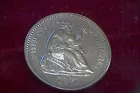 #56 1871 Half Dime Mint State